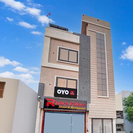 Hotel O Rudra Palace Bhopal Luaran gambar